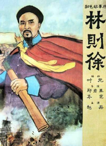 国产亚洲精品久久久久久小说